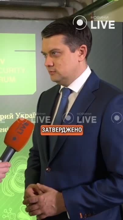 �� ������� ��������� �������������� � 18 ���