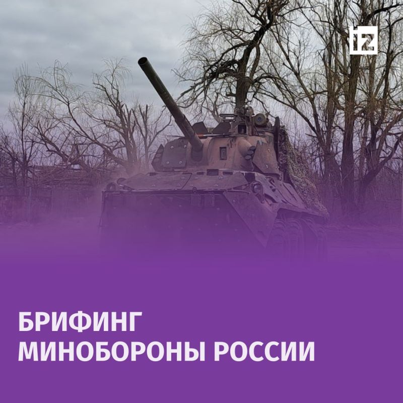 �� ��������� ����� ���������� ��� �� ���������� 103 ���������� ������������, � ����� 31 ���������� ������ ������ ��������� ���� HIMARS, Vampire � "������", �������� � �� ��