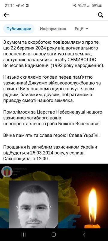 22 ����� 2024�. ����������� ����������� ���������� ����� ��� �� �������� �����������