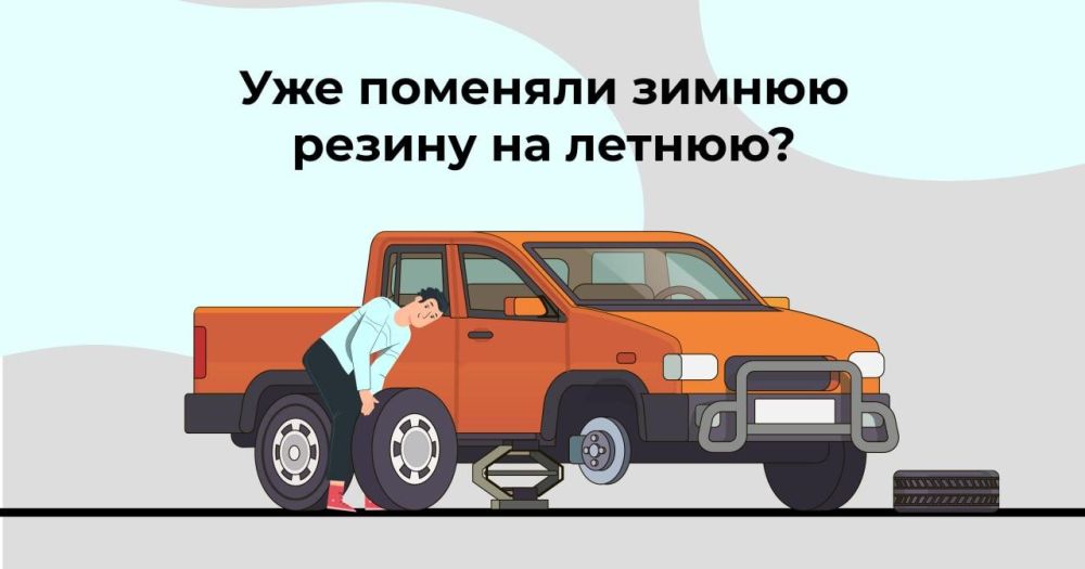 ����������� ��� ���������