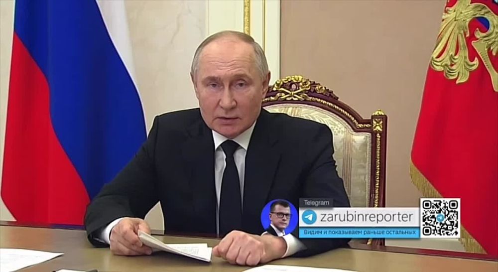 ������ ����� ����������� ������ ����������� ������� � "�������" � �������������