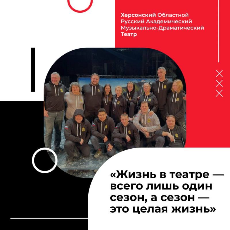 � ���� ��������� ��������, ������!