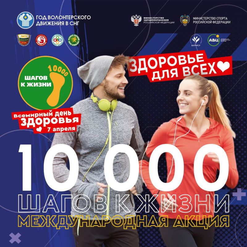 �10 000 ����� � ����� � � ������ ������ ������������� ����� � ������ ���������� ��� ��������
