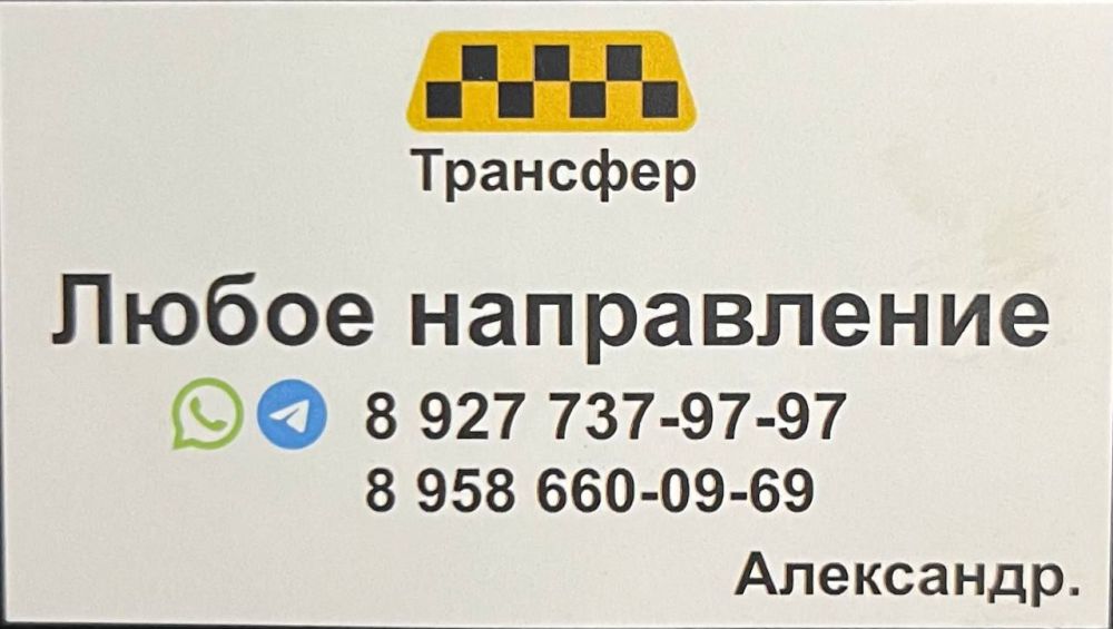 ������� ��������: ����� �������� ���. ������ ����� ��� ������������� ������� � ���� ��������� �������� � ����� ����������� �� ���� ������ -���