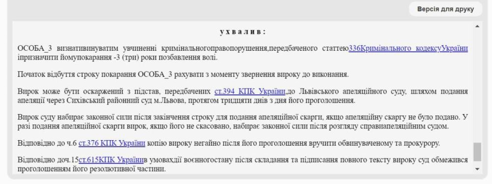 ��� ���� ������ ������ ������ �� ������