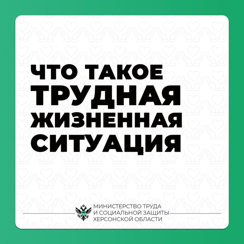 ��� ����� ������� ��������� �������� � ����� ������ ����� �������� ��������?