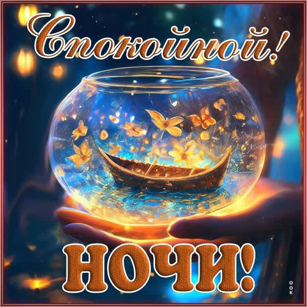 �� �������� ��������� � ������ ���� ���. �����, ��� ����� ������� � ����������