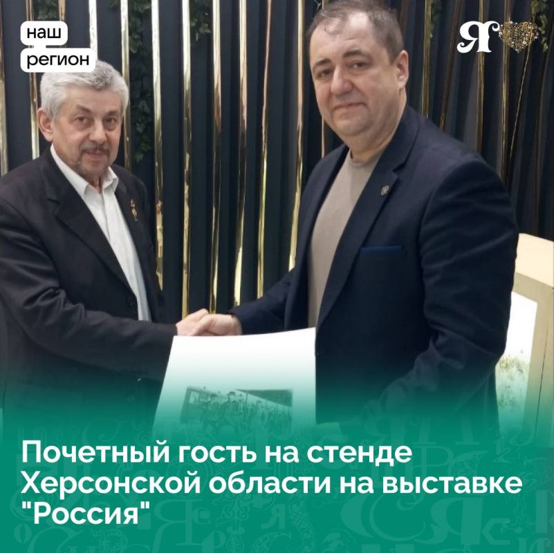 �������� ����� �� ������ ���������� ������� �� �������� "������"