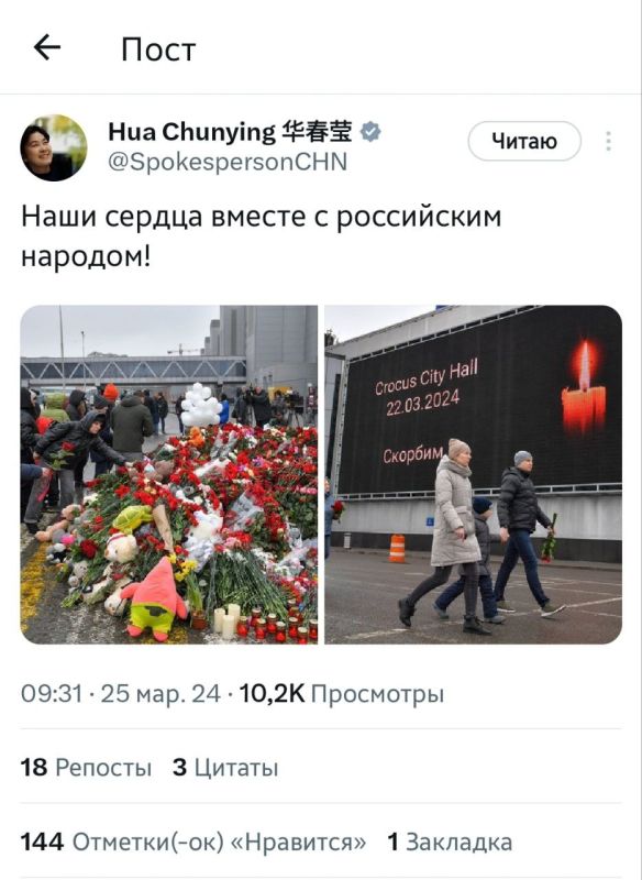 "���� ������ ������ � ���������� �������"