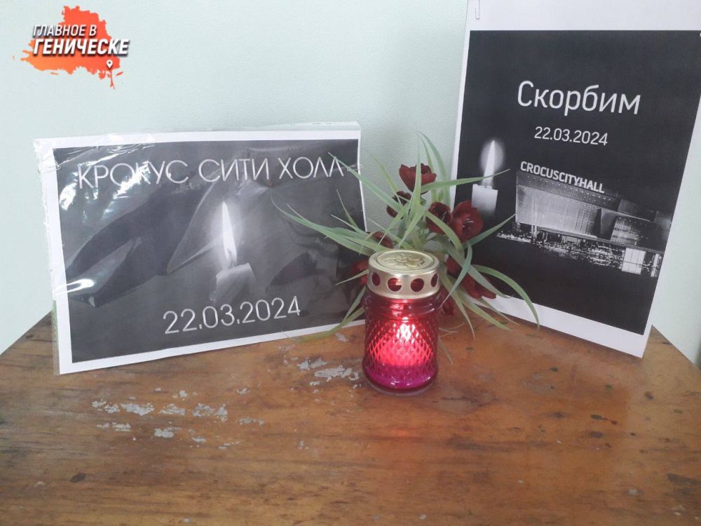 � ������������� ���������� ������ ����� ������ � ������ � ������� ������� � ������� ���� �����