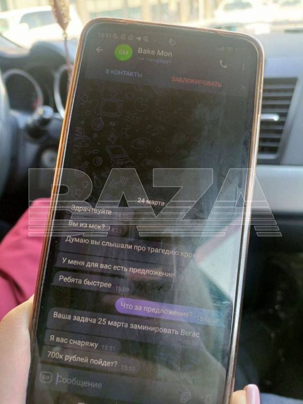 ����������� ������������� � �������� ����� ������� ��������� ��������� � ������������ ����� �������� � ��������