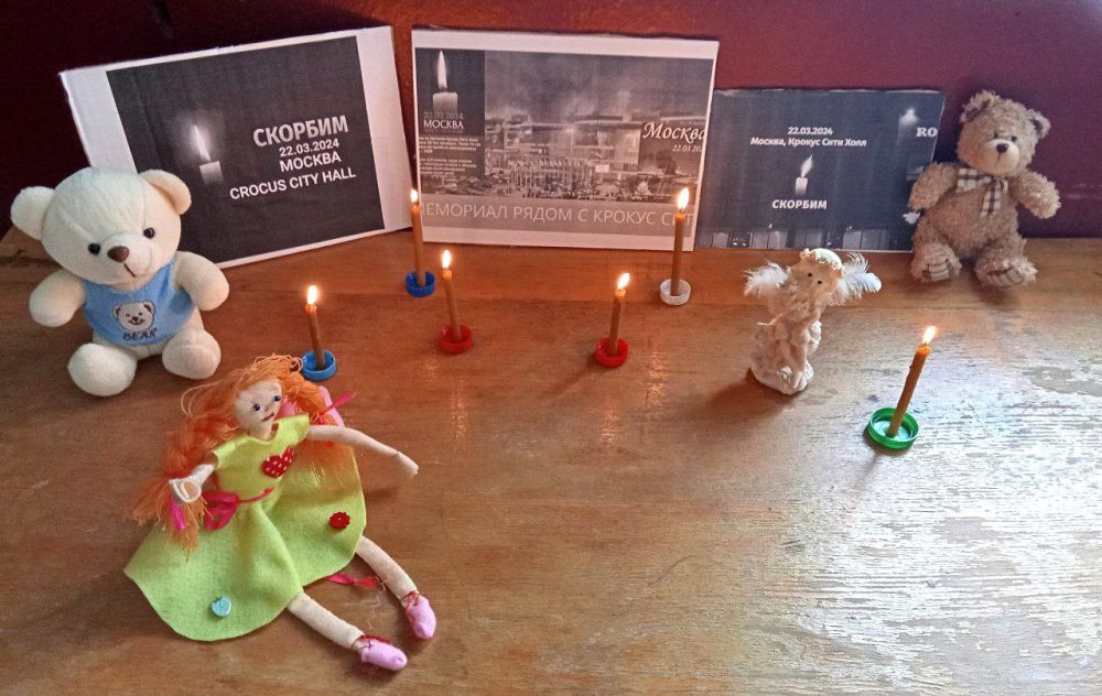 ������� �� ���� �������