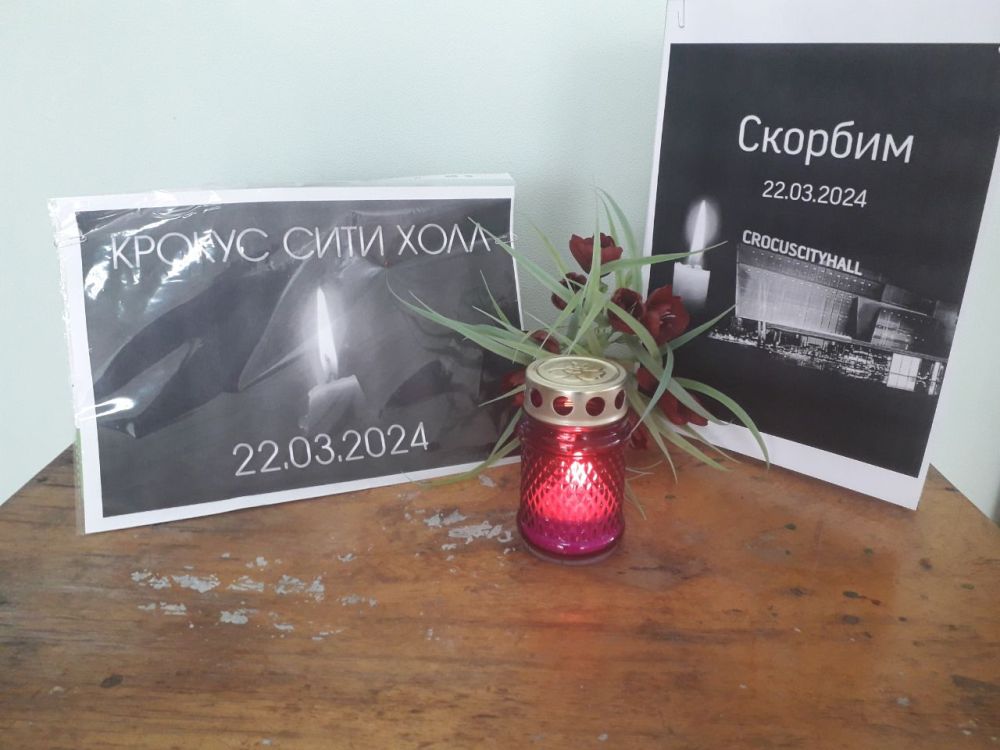 ������������� ���������� ������ ����� ������ � ������ � �������� � ������ ���� �����