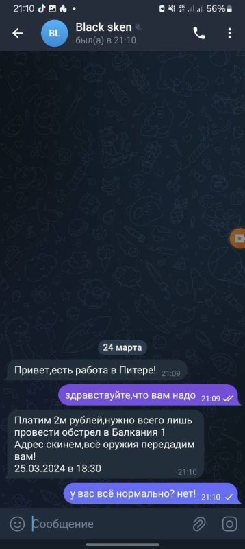 ���������� ��������� �������� ��������� � ������������ �������� ������� � ������ ��������