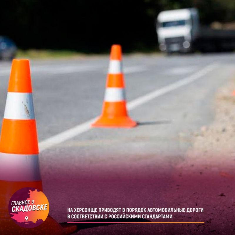 �� �������� �������� � ������� ������������� ������ � ������������ � ����������� �����������