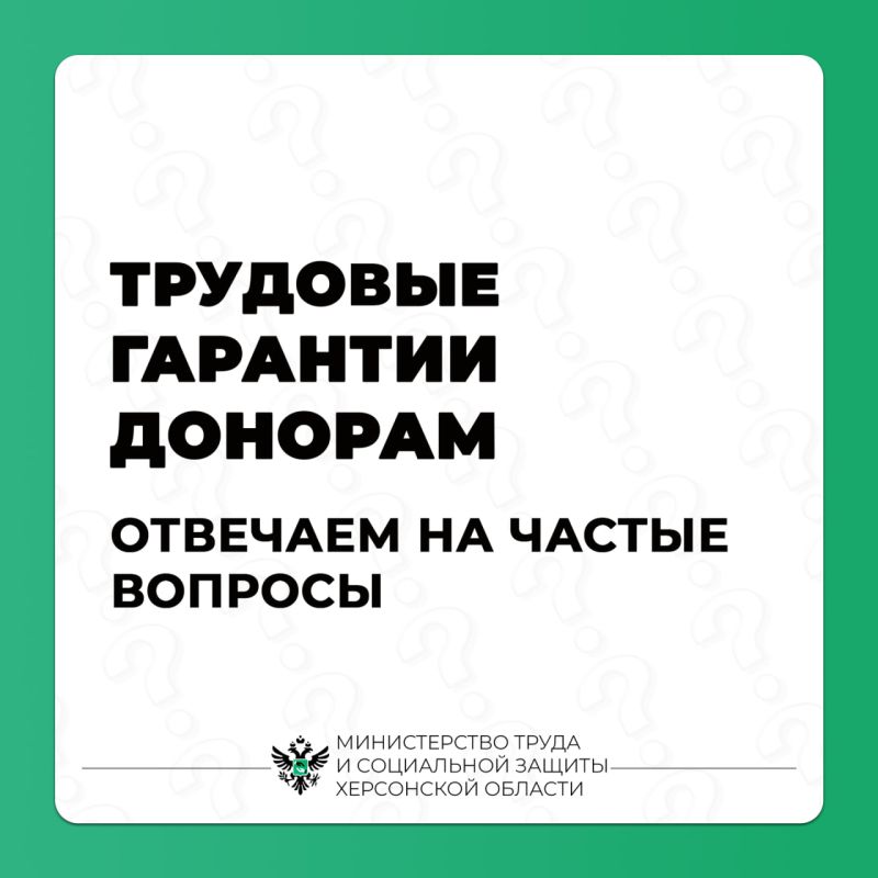 ����� �������� �������� ���� � �������?