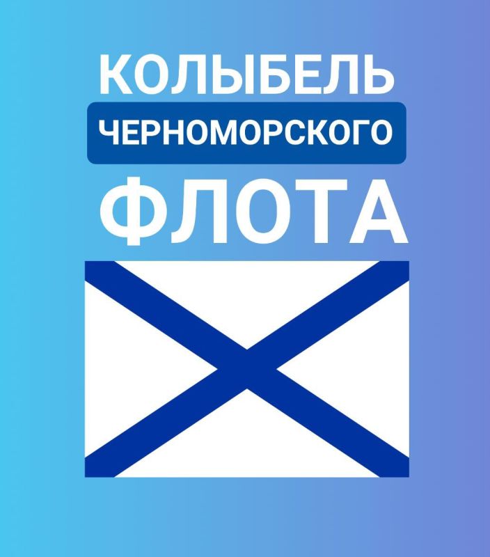 �������� ������������� �����