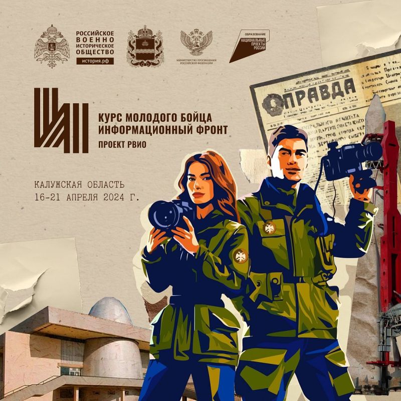 �� 27 ����� ������� ����� ������ �� ����� ����� �������� �����. �������������� �����