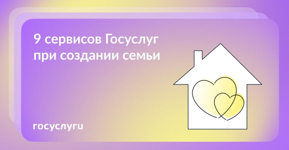 ����������� ����� ���������, ���� ���������� ������� �����