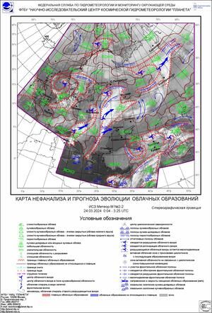 ����� �������� ������� � ����������� ������� � ������ � 23 �� 25 ����� 2024 �.