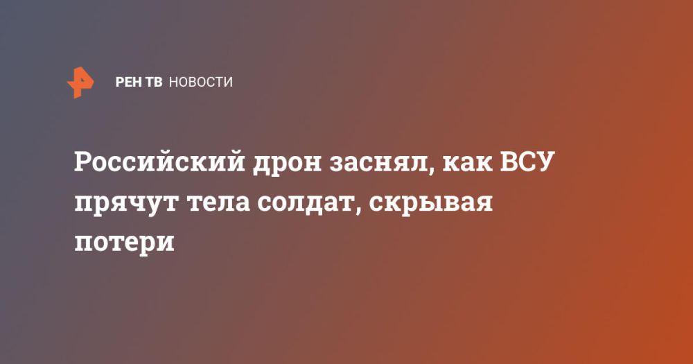 ���������� ���� ������, ��� ��� ������ ���� ������, ������� ������