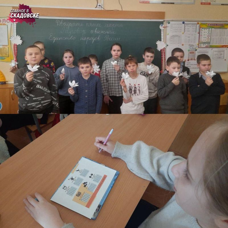 � ���������� ����� ������� ������ � ������� ������� � ������������ ������� ���� ����