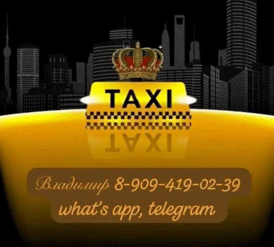 �������� 24/7. ������������� ����� �� ������, ���, ���, ���������� � ����������� �������, ���� ���! ���� �������� ������� �...