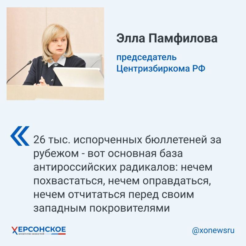 ���� ��������� ����������� �� ����������� ���������� �� �������