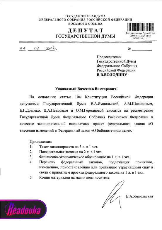 ������������, �������������� ������ � ������ ����������, ������������ � ����������� � ����������� ����� ��������, ������ � �������