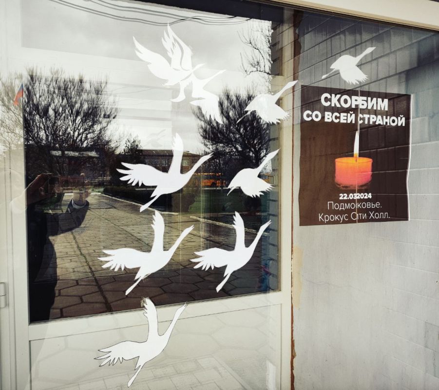 ����� "���� ������" � ���� ������ � ������� ������� � "������ ���� �����" ������ � ��������� ������