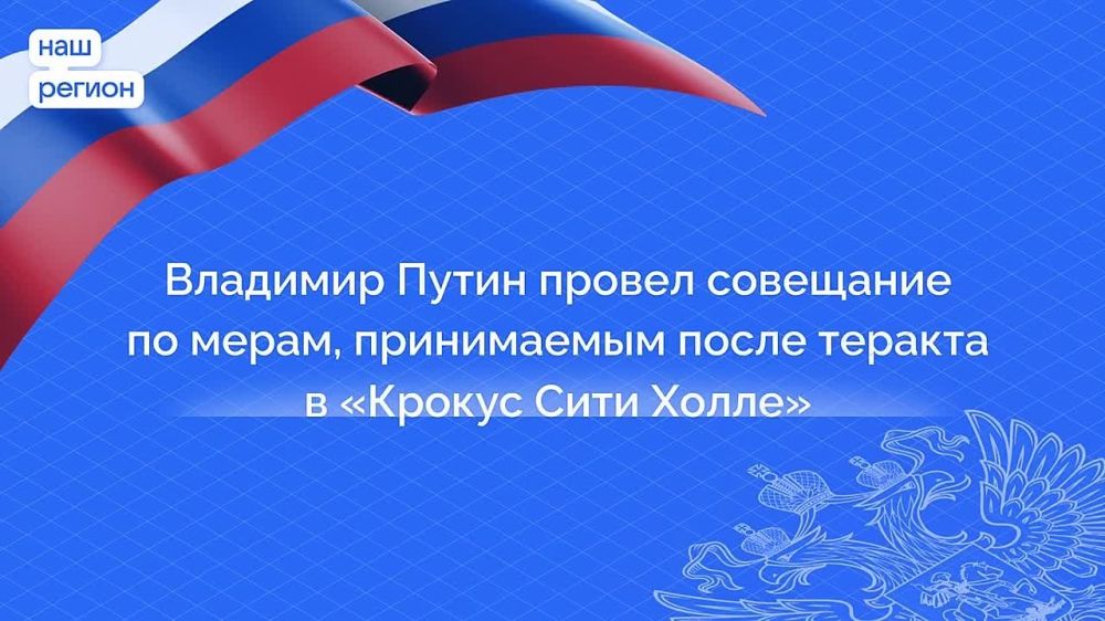 ��������� ������ ������ ��������� �� �����, ����������� ����� �������� � ��������