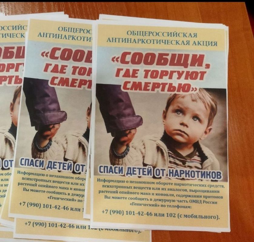 ������, ��� ������� �������!