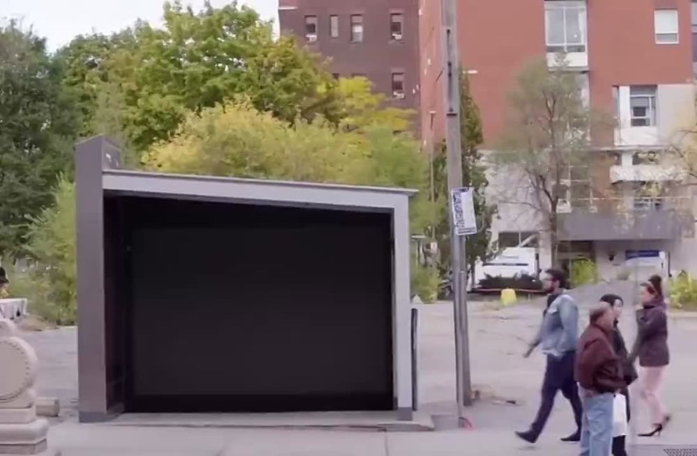 ��������� �����������, ��������� ��������� �������� �����