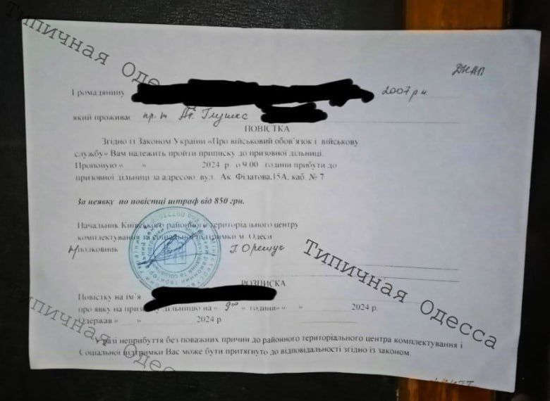 ��� � ����� �������� 17-������