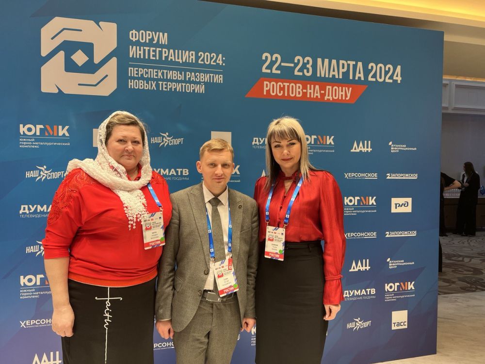 � ������-��-���� � 22 �� 23 ����� 2024 ���� ������ ����� ����������� 2024. ����������� �������� ����� ����������