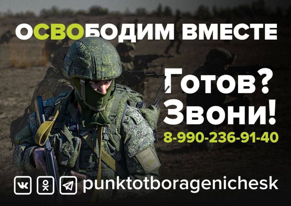 ����������� ������� ��210 000 �