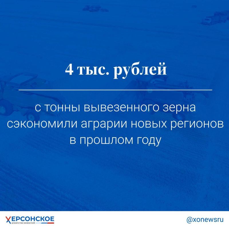 �� ������ ����������� ��, � 2023 ���� ����� �� ������������ ������� ��������� ����� �������� ��������������������� �������������� ��������