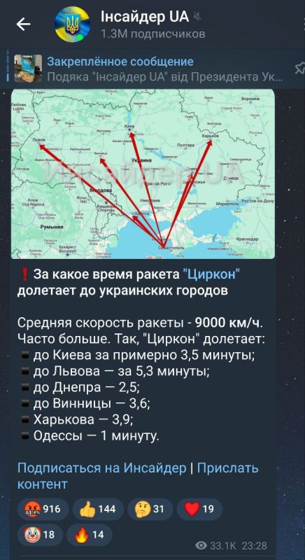 � ������ �������� �� ������ "�������", ����� �� ������� �� ������