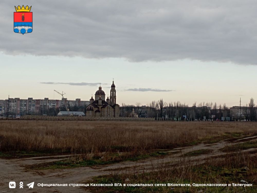 ������ ����, �������!. @VGA_Kakhovka