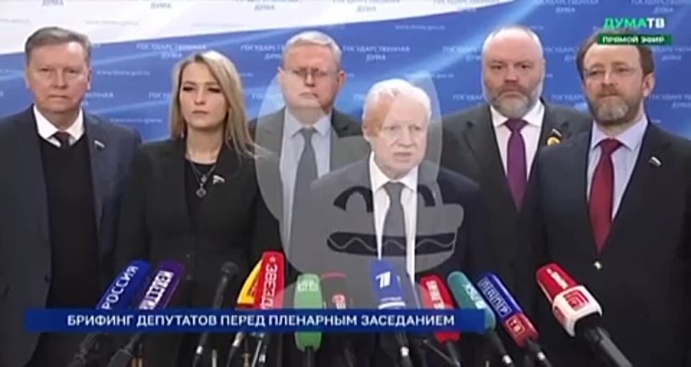 ������ ������������� ������ � �� ������ ����� ���������� �� ���������� ����������� 8 �������� 2024 ���� � ����������� �������� ����� ��� ����������� � ���������, ������� ����� ������� ������ �������