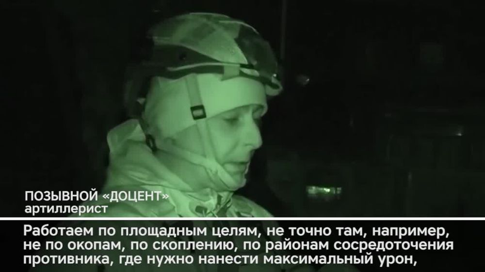 ��� �������! �� ��������! ��������!� � ��� �������� ������� �� �������� ������� ���������