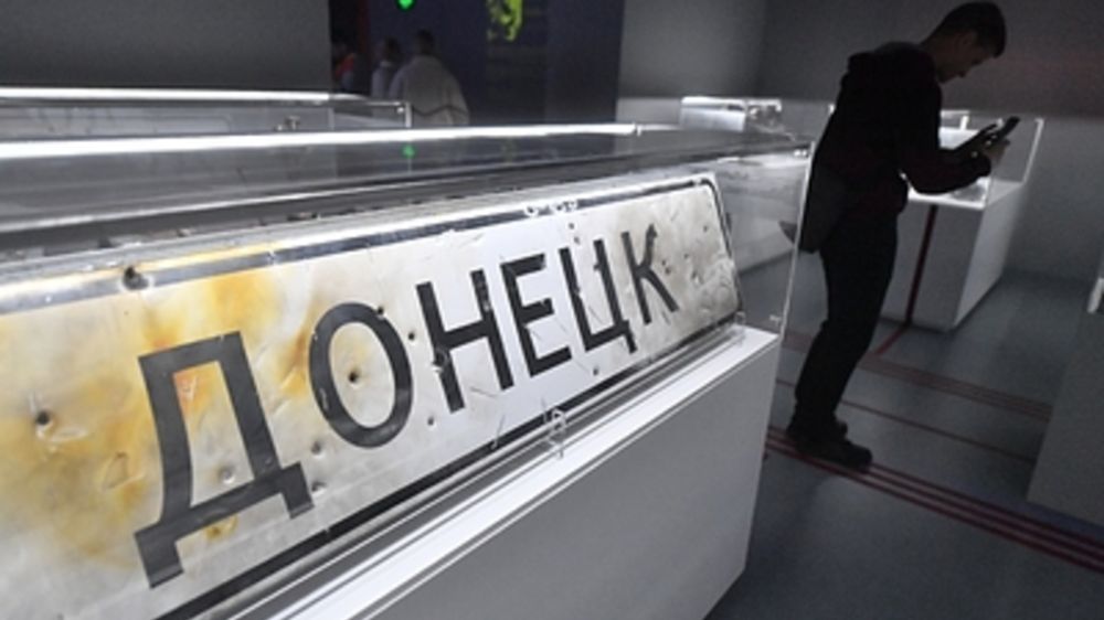 ������: � ��������� ��� ����������� ������� ����������� �������