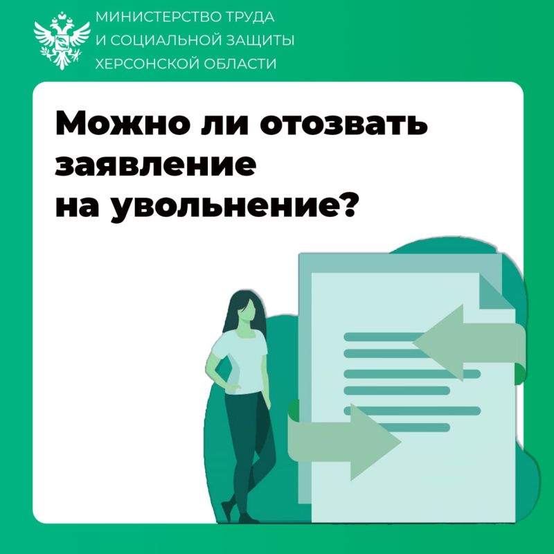 ����� �� �������� ��������� �� ����������?