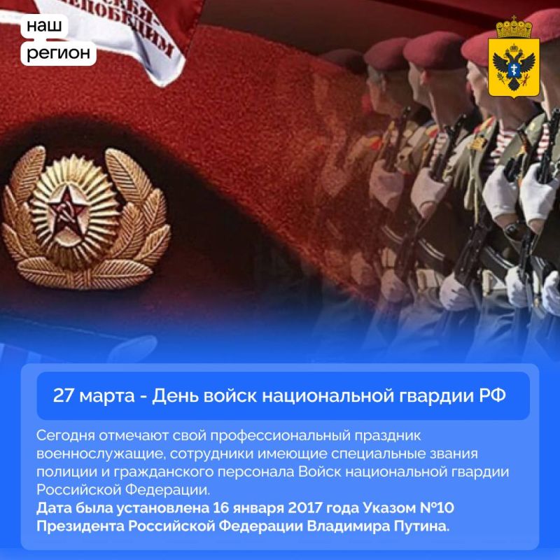 27 ����� ���� ����� ������������ ������� ���������� ���������