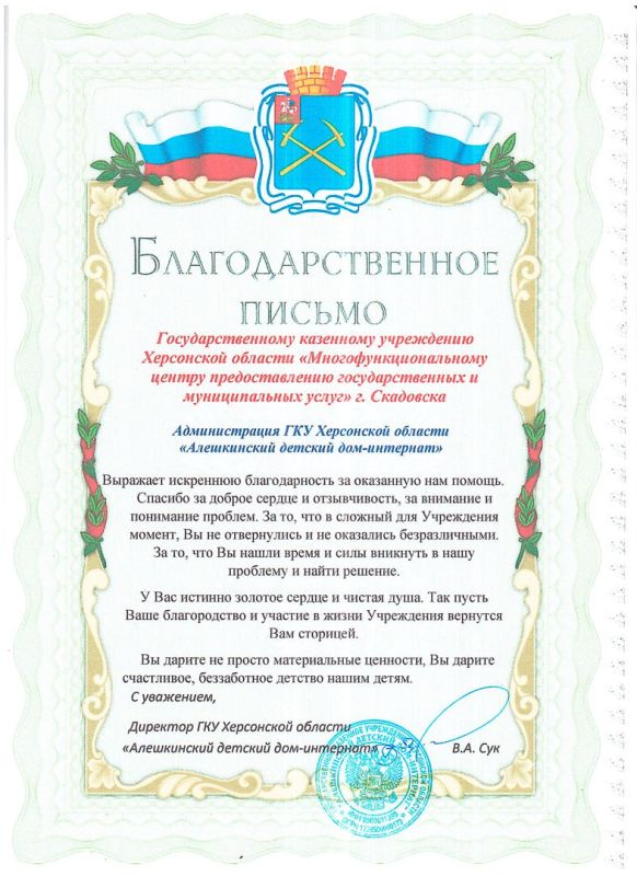 ����� ������� � ������� �������� ����� ������ � ������������� ������ � ����� ������������ ��� � ������ ������������