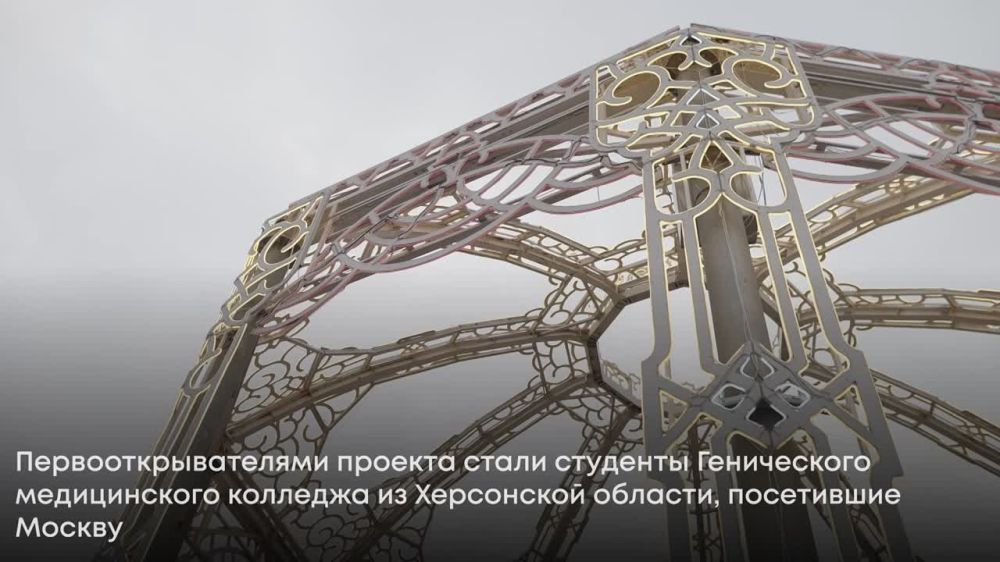 ��������������� ���������� � ����������� ����������� ������������, ������-������ � ��������� � �������� ����������� ����������� �������� ������