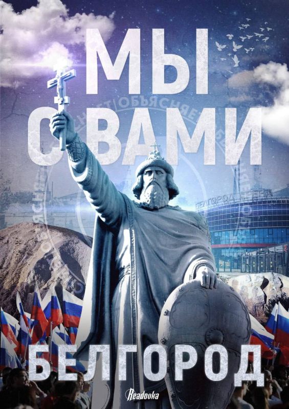 �������� � �����, ������� �������� ���������� �������� � ��������