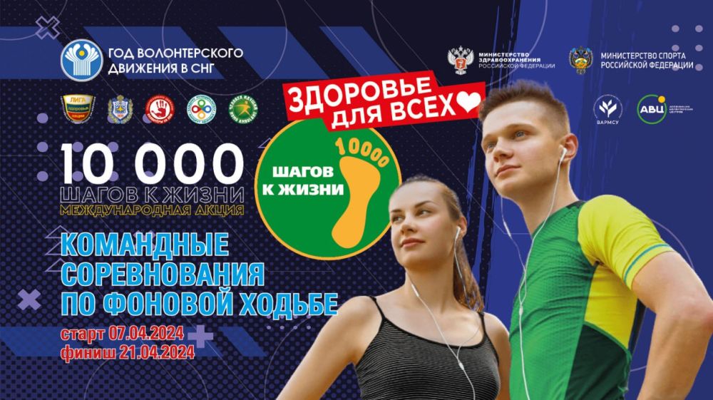 ������-���������� �� ���������� ����� �10 000 ����� � ����� � ���������������