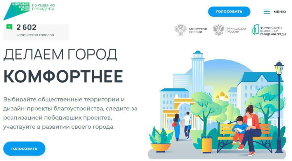 ��������� ������ ������������� �������������� ������!