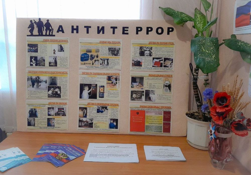 � ������������� ��������������� ���������� ��� ���������� �������������� �����, ����������� �������������������� ������������